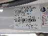 3FAHP0HG9CR****** Used 2012 Ford Fusion in Tampa