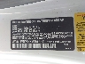 WBA1F5C58EV****** Used 2014 BMW 2 Series in North Hollywood