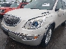 5GAKRCED5CJ****** Salvamento y Reparables 2012 Buick Enclave en Estado de Ohio