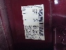 1N4AA5AP4CC****** Usados 2012 Nissan Maxima en Phoenix