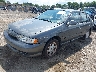 1N4AB41D1XC****** Used and Repairable 1999 Nissan Sentra in Syracuse