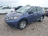 2HKRM3H39DH****** Usados y Reparables 2013 Honda CR-V en Tucson