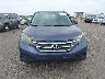 2HKRM3H39DH****** Salvamento y Reparables 2013 Honda CR-V en Estado de Arizona