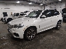 5UXKR6C58E0****** Used and Repairable 2014 BMW X5 in Des Moines