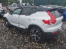 YV4162UM6N2****** Salvamento y Reparables 2022 Volvo XC40 en Long Island