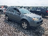 5GZCZ63497S****** Salvamento y Destrozados 2007 Saturn VUE en Elkton