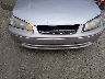 4T1BG22K0YU****** Salvamento y Reparables 2000 Toyota Camry en Estado de New Hampshire