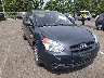 KMHCM3AC4AU****** Salvamento y Reparables 2010 Hyundai Accent en Estado de Nueva Jersey