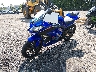 L2BB5AAK9RB****** Used and Repairable 2024 Baodiao 5 lines in Rec Rides Online Exclusive