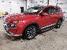 5NMS4DAL2MH****** Used and Repairable 2021 Hyundai Santa Fe in Des Moines
