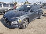 KM8K53A52MU****** Used and Repairable 2021 Hyundai Kona in North Hollywood
