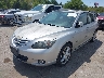 JM1BK143551****** Used and Repairable 2005 Mazda 3 in Oklahoma City