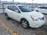 JN8AS5MT9BW****** Salvamento y Destrozados 2011 Nissan Rogue en Atlanta South