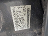 1N6AA07A74N****** Used 2004 Nissan Titan in Houston South