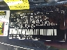 4T3ZK3BB1BU****** Used 2011 Toyota Venza in Los Angeles South