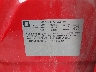1G1PL5SC3C7****** Used 2012 Chevrolet Cruze in Scranton