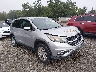 2HKRM4H76FH****** Salvamento y Destrozados 2015 Honda CR-V en Dayton