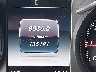 55SWF4KB0HU****** Salvamento 2017 Mercedes-Benz C-Class