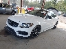 55SWF4KB0HU****** Usados y Reparables 2017 Mercedes-Benz C-Class en Seattle