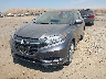 3CZRU5H38HM****** Used and Repairable 2017 Honda HR-V in Sacramento