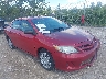 2T1BU4EE2CC****** Salvage and Wrecked 2012 Toyota Corolla in Milwaukee