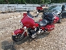 1HD1FLW184Y****** Used and Repairable 2004 Harley-Davidson Electra Glide Ultra Classic Shrine in Rec Rides Online Exclusive