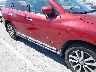 5N1CR2MN3EC****** Repairable 2014 Nissan Pathfinder