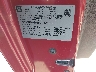 1GKKRPED3BJ****** Used 2011 GMC Acadia in Memphis