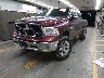 1C6RR6LT5HS****** Usados y Reparables 2017 RAM 1500 en Phoenix