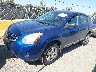 JN8AS5MT8BW****** Usados y Reparables 2011 Nissan Rogue en East Bay