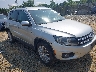 WVGAV7AX5CW****** Salvage and Wrecked 2012 Volkswagen Tiguan in Northern Virginia