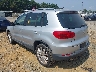 WVGAV7AX5CW****** Salvage and Repairable 2012 Volkswagen Tiguan in Northern Virginia