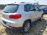 WVGAV7AX5CW****** Salvage and Wrecked 2012 Volkswagen Tiguan in Virginia State