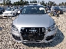 WA1LFAFP6FA****** Destrozados 2015 Audi Q5 en Estado de Washington