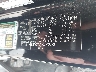 KNDPBCA25C7****** Used 2012 Kia Sportage in Cleveland