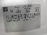 1G1AT58H897****** Used 2009 Chevrolet Cobalt in Fargo