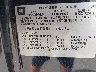 1GKEV33D19J****** Used 2009 GMC Acadia in Greensboro