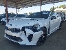 KNAE55LC3M6****** Used and Repairable 2021 Kia Stinger in Fresno