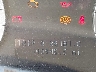 1FMCU03158K****** Wrecked 2008 Ford Escape in New York State