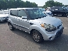 KNDJT2A62C7****** Salvage and Wrecked 2012 Kia Soul in Raleigh
