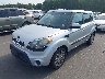 KNDJT2A62C7****** Used and Repairable 2012 Kia Soul in Raleigh
