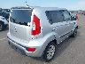 KNDJT2A62C7****** Salvage and Wrecked 2012 Kia Soul in North Carolina State
