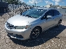 19XFB2F79FE****** Used and Repairable 2015 Honda Civic in Tampa