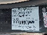 3FAHP06Z67R****** Used 2007 Ford Fusion in Metro DC
