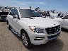 4JGDA5HB0CA****** Salvage and Wrecked 2012 Mercedes-Benz M-Class in North Hollywood