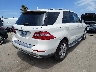 4JGDA5HB0CA****** Salvage and Wrecked 2012 Mercedes-Benz M-Class in California State