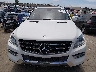 4JGDA5HB0CA****** Salvage and Repairable 2012 Mercedes-Benz M-Class in California State