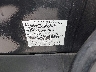 1FAHP2D82DG****** Used 2013 Ford Taurus in High Desert