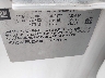 1G1125S37EU****** Used 2014 Chevrolet Impala in Indianapolis