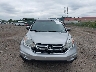 3CZRE4H5XBG****** Used 2011 Honda CR-V in Pennsylvania State